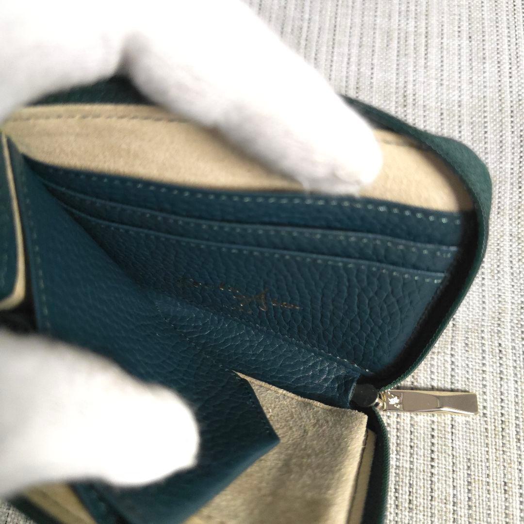 まーちゃんさん　ATAO　アタオ　ミリモ　ケリー　コンパクトウォレット　財布