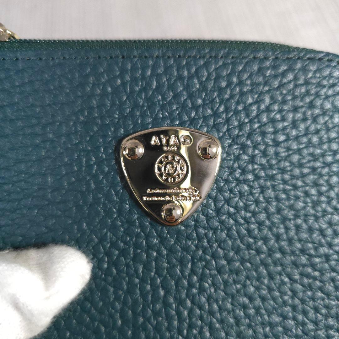 まーちゃんさん　ATAO　アタオ　ミリモ　ケリー　コンパクトウォレット　財布