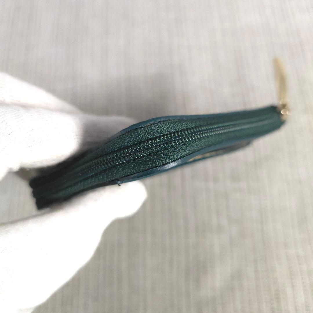 まーちゃんさん　ATAO　アタオ　ミリモ　ケリー　コンパクトウォレット　財布