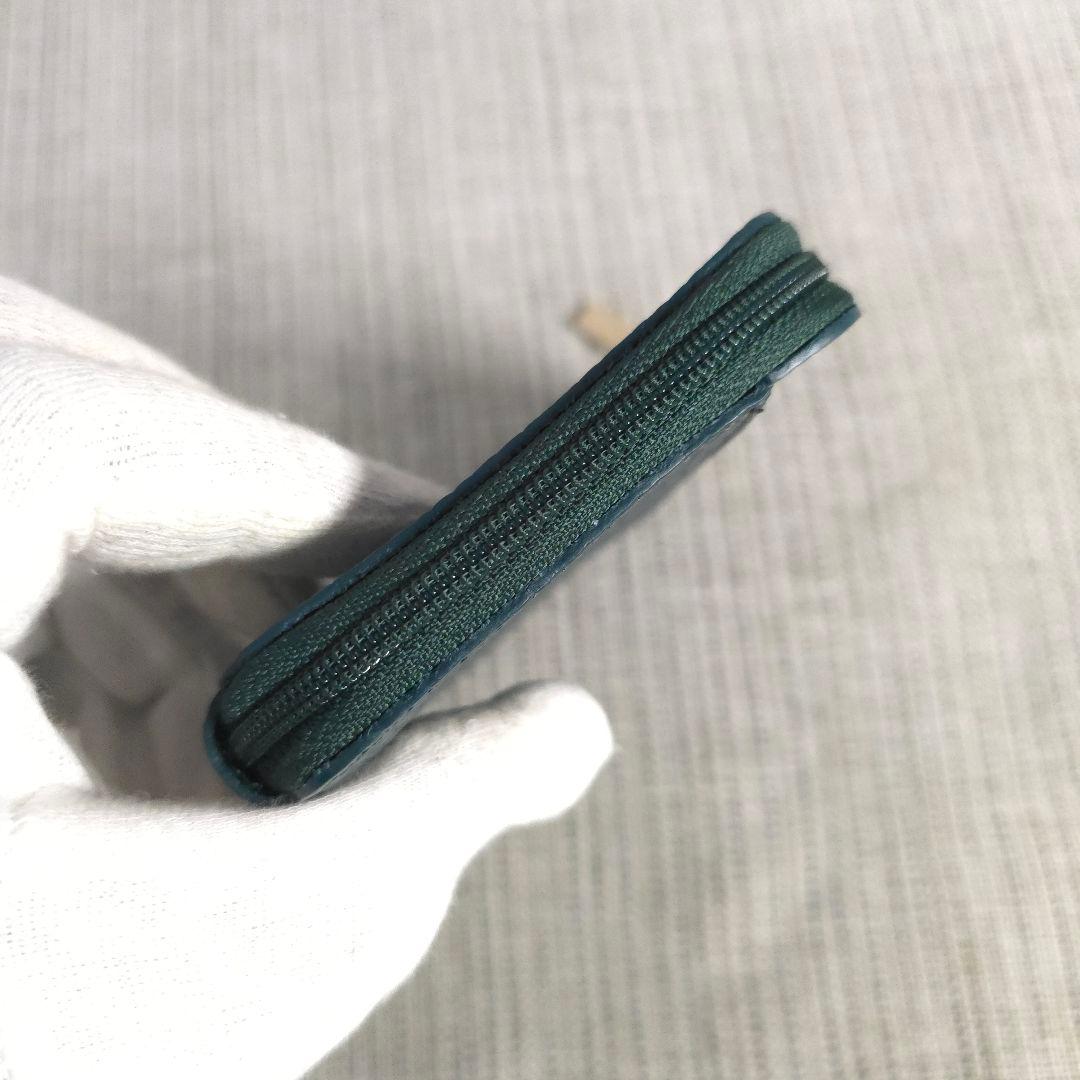 まーちゃんさん　ATAO　アタオ　ミリモ　ケリー　コンパクトウォレット　財布