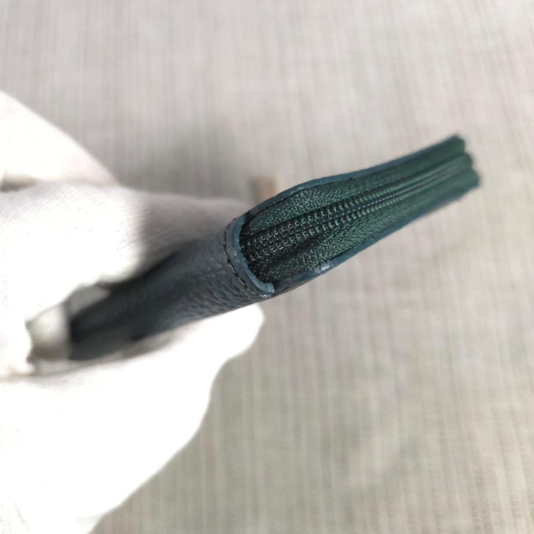 まーちゃんさん　ATAO　アタオ　ミリモ　ケリー　コンパクトウォレット　財布