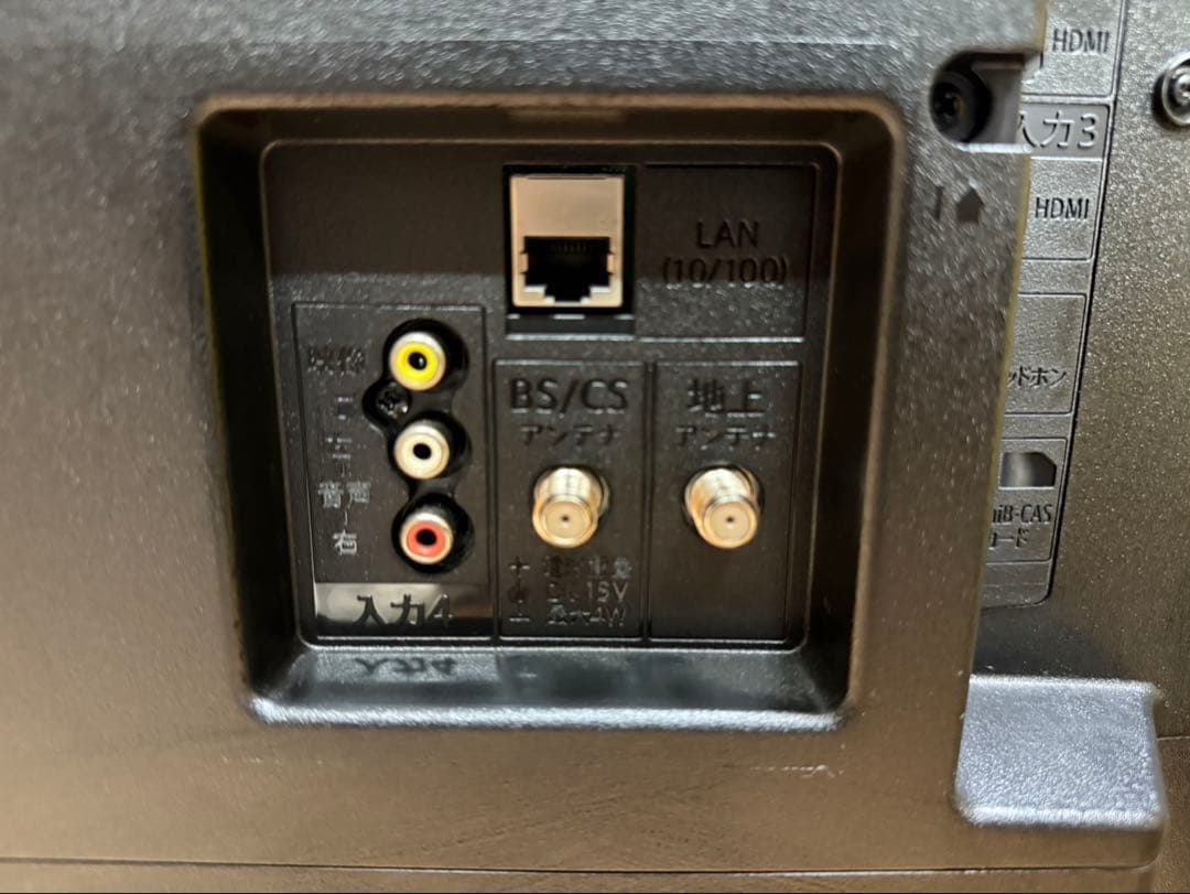 SHARP 2T-C42BE1 液晶テレビ 42V型　2024年製