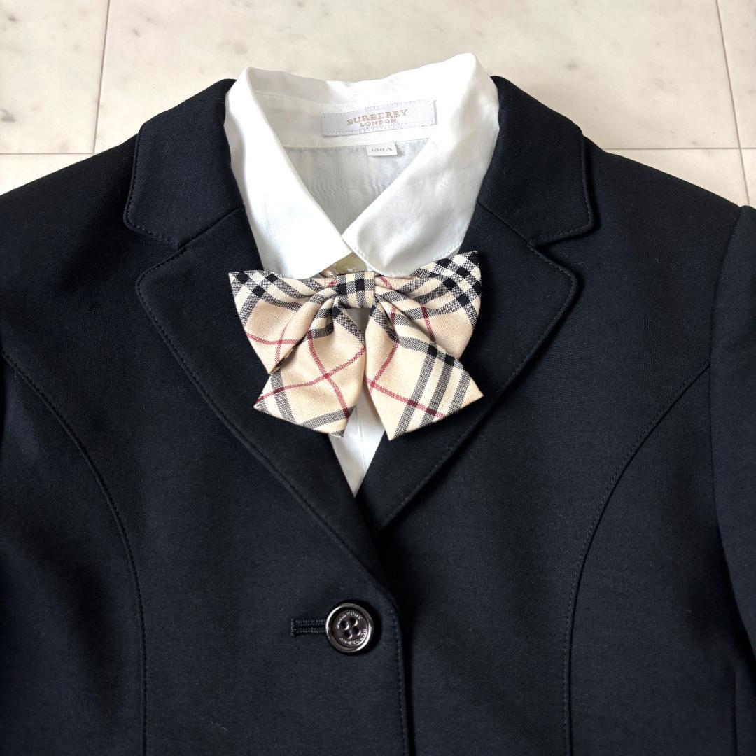バーバリーロンドン 130 ジャケット シャツ リボン スカート ノバチェック