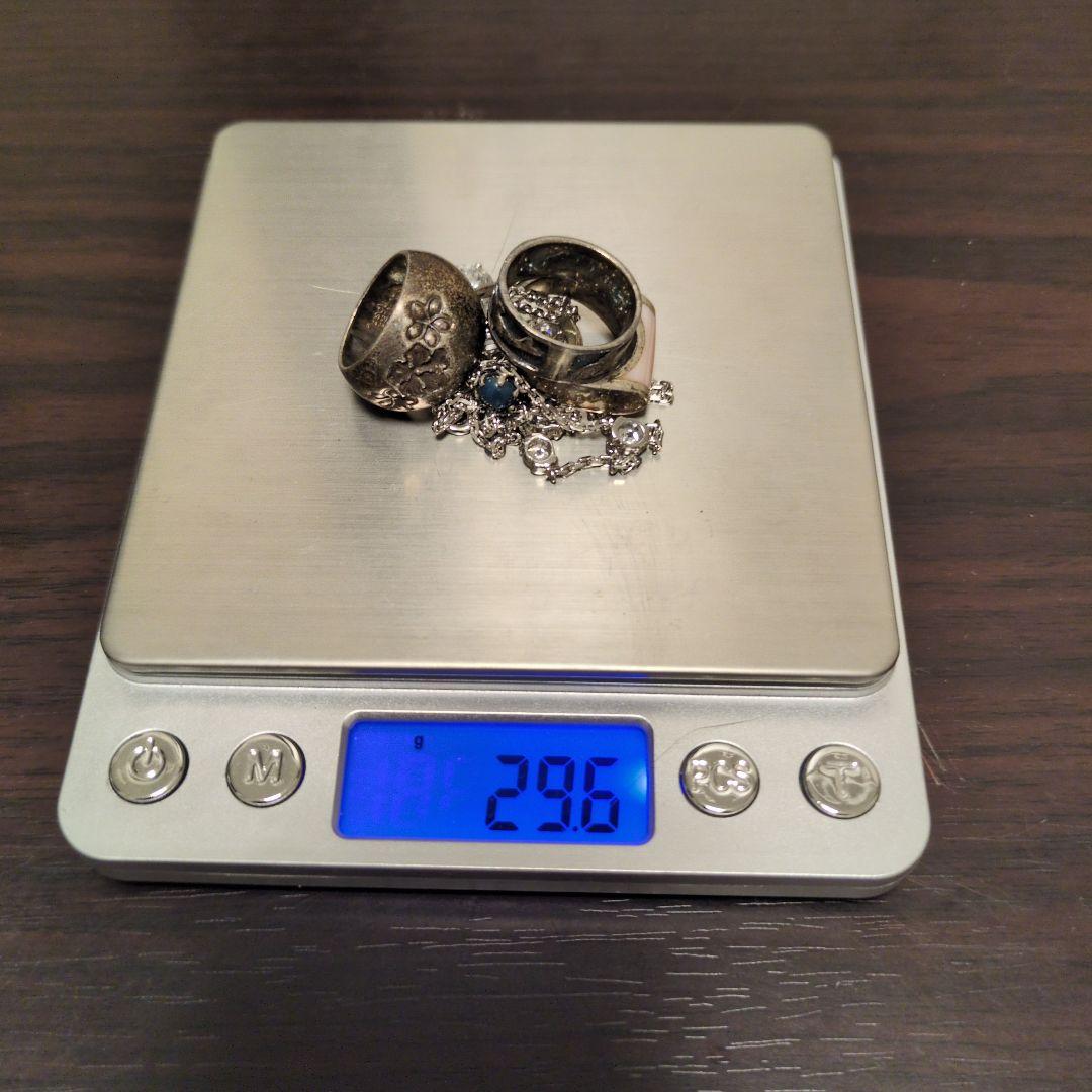 銀素材 純銀 925 シルバー