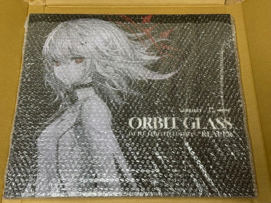 マウス・トラックボール ORBIT GLASS dtto. Limited Edition