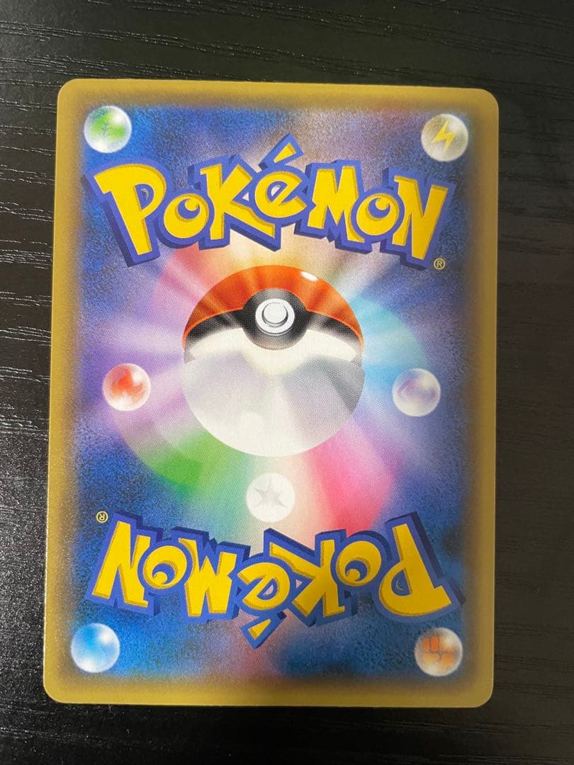 ポケモンカード　25th ゼクロム　レシラム　プロモセット