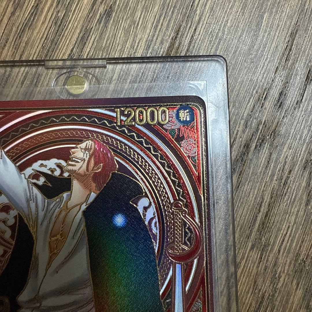 ONE PIECE 3周年　金シャンクス