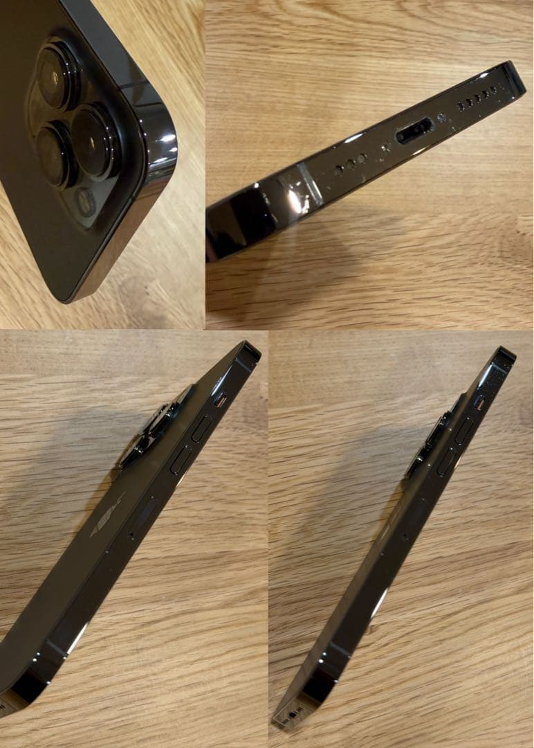 超美品評価済 Apple iPhone 13 pro 256GB 箱付