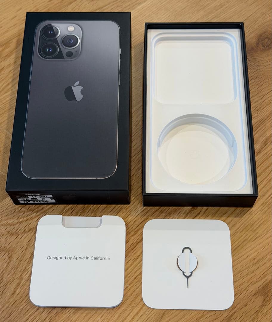 超美品評価済 Apple iPhone 13 pro 256GB 箱付