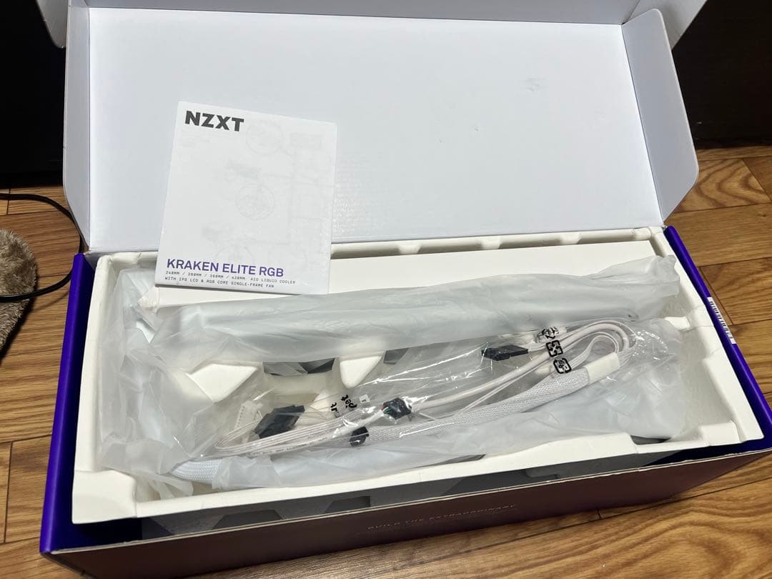 H*O様 ジャンク-NZXT KRAKEN ELITE 360 RGB V2