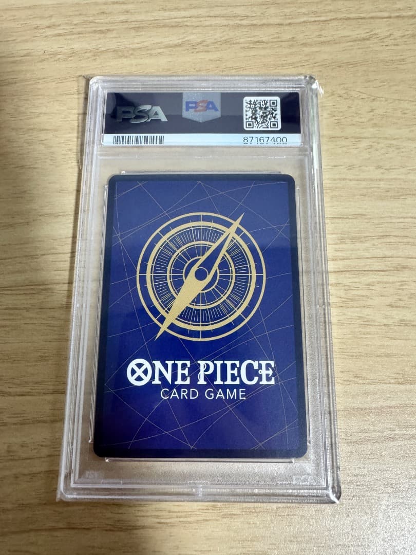 PSA10 連番6枚 新時代の主役 SP ナミ ヤマト ウタ ワンピースカード