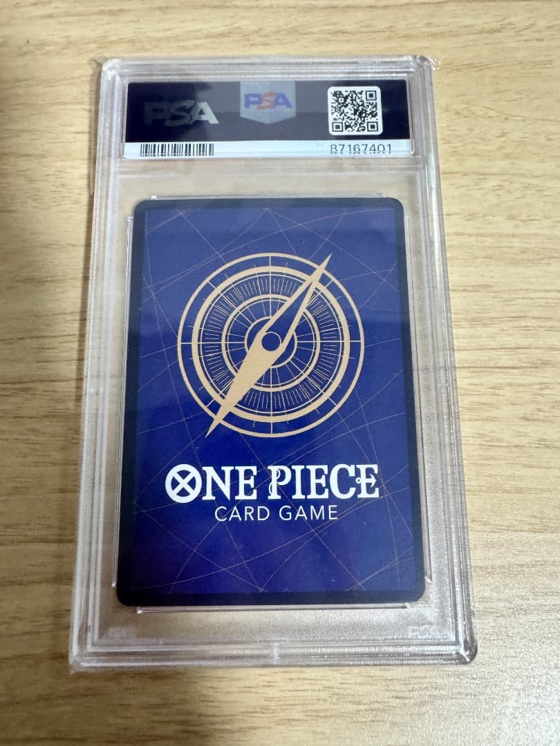 PSA10 連番6枚 新時代の主役 SP ナミ ヤマト ウタ ワンピースカード