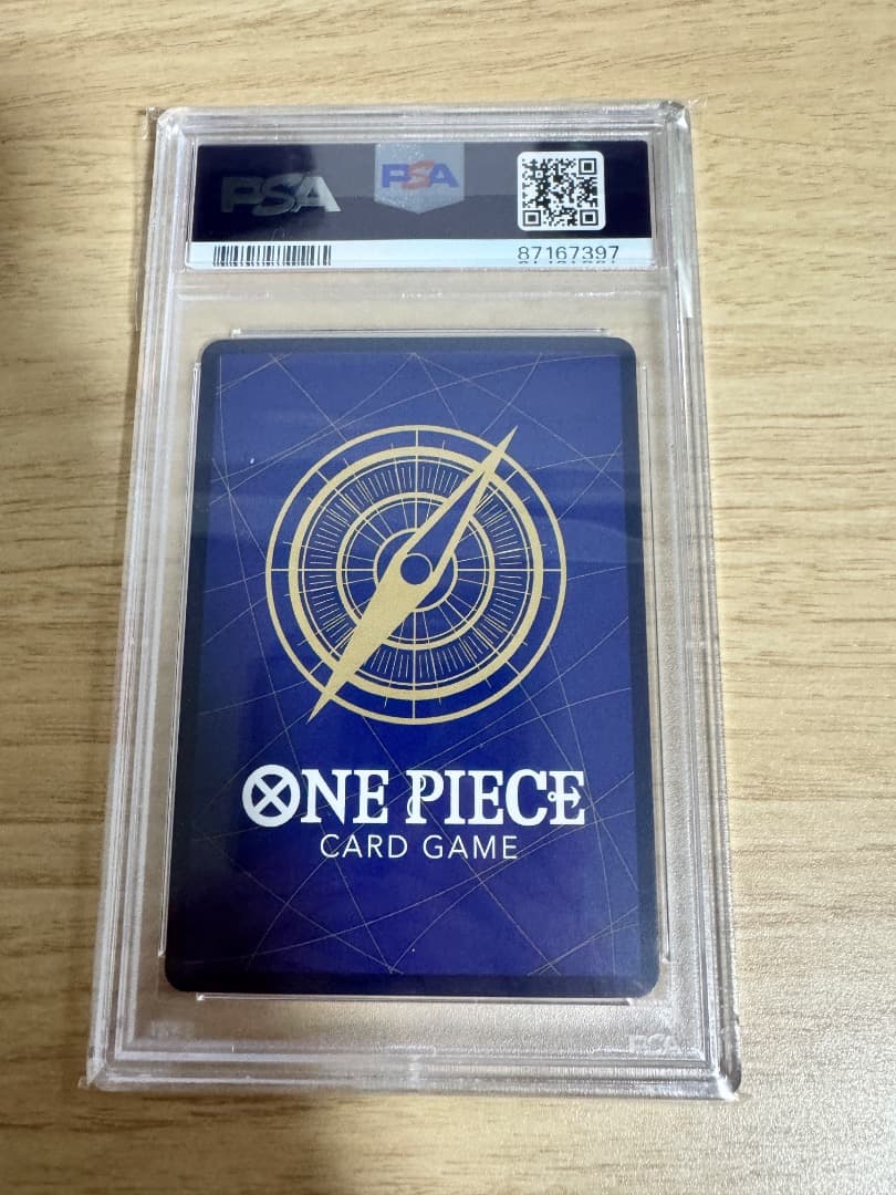 PSA10 連番6枚 新時代の主役 SP ナミ ヤマト ウタ ワンピースカード