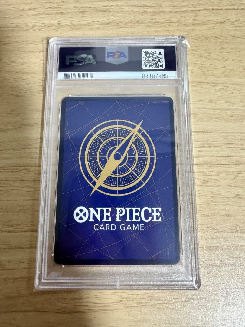 PSA10 連番6枚 新時代の主役 SP ナミ ヤマト ウタ ワンピースカード