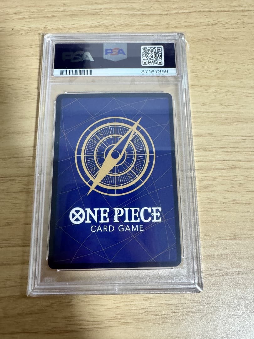 PSA10 連番6枚 新時代の主役 SP ナミ ヤマト ウタ ワンピースカード