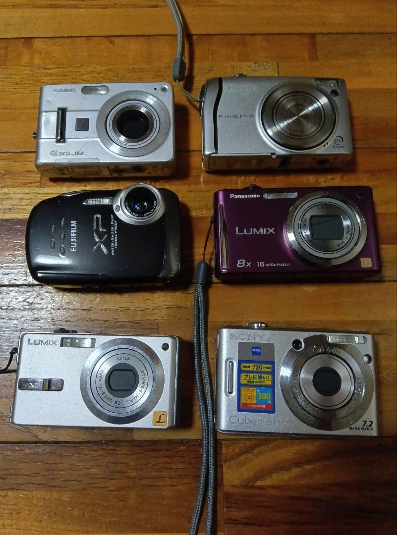 デジカメ　まとめ売り　ジャンク品