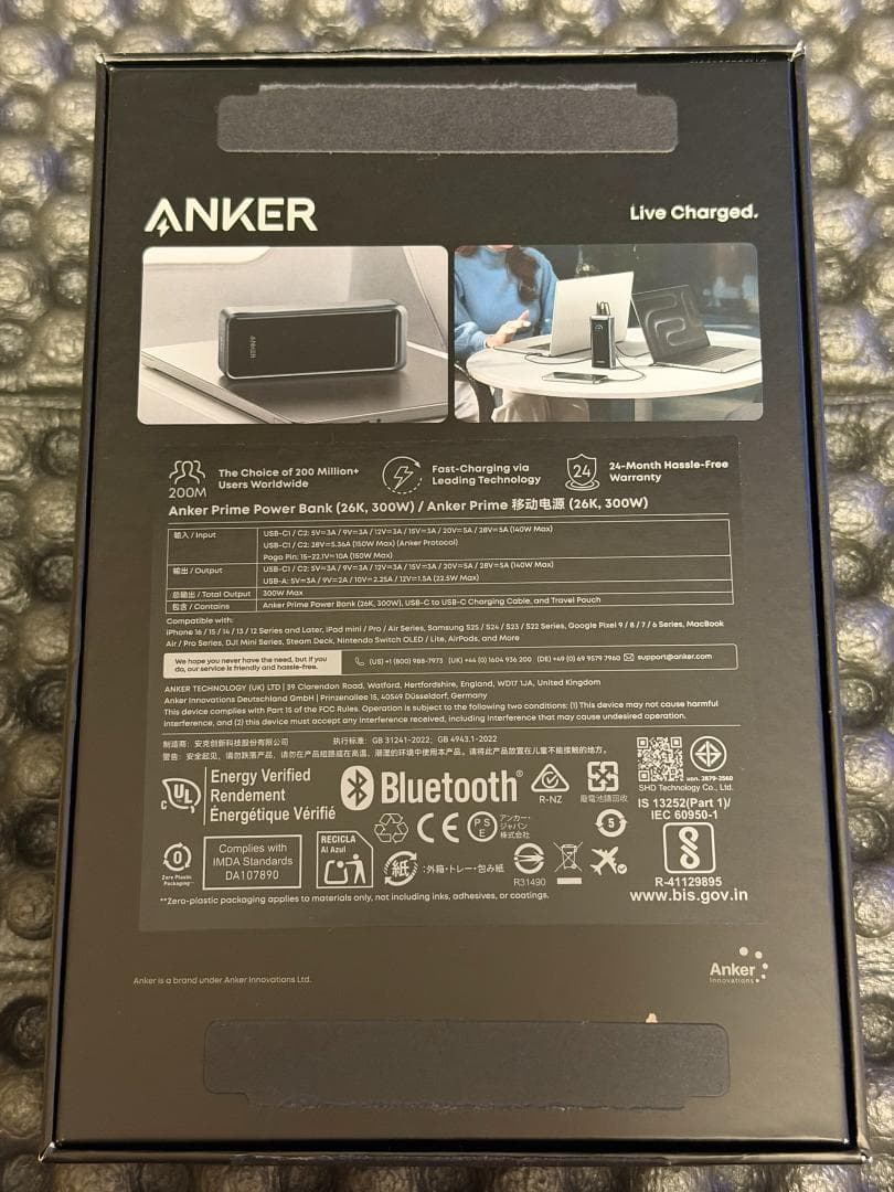 スマホアクセサリー Anker Prime Power Bank (26250mAh, 300W)