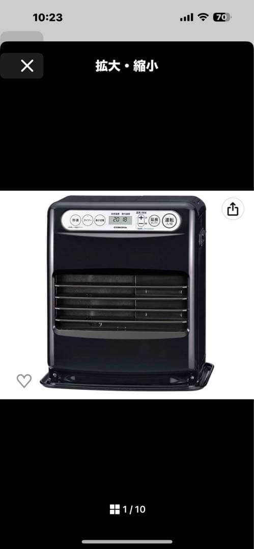 専用Tyさんコロナ石油ファンヒーター FHG32YA3-K2022年モデル