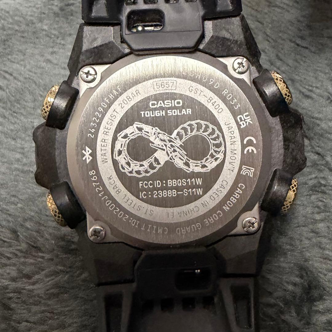 G-SHOCK 電波ソーラー 永遠の蛇 GST-B400CX-1AJR