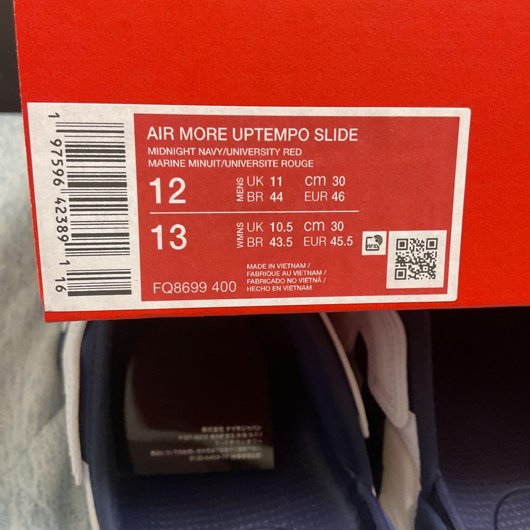 新品MORE UPTEMPO SLIDE モアテンサンダル30cm ネイビー