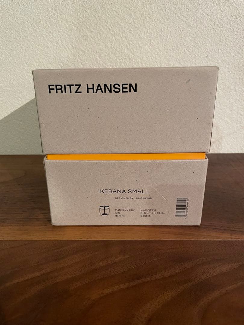フリッツハンセン 花瓶
