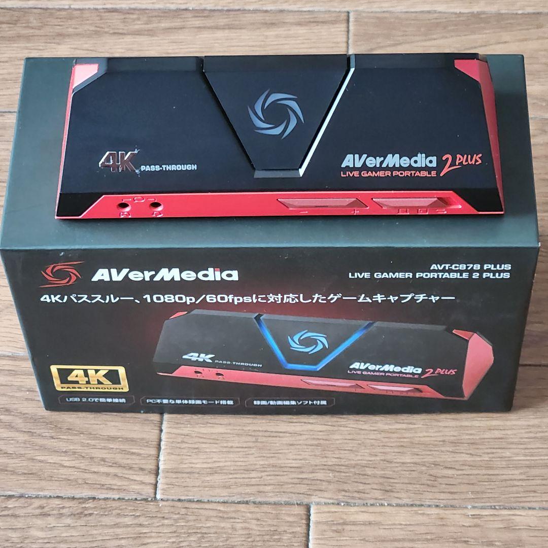 m*ｉ様 【中古】AVerMedia AVT-C878 PLUS キャプチャーボ