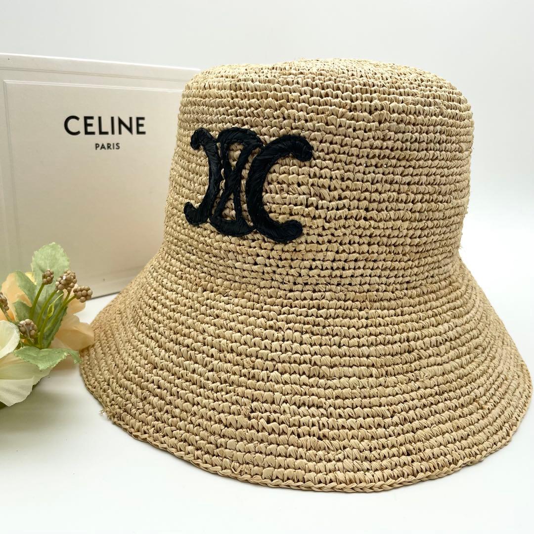 極美品★セリーヌ　ラフィア　バケットハット　帽子　トリオンフ　レディース　S
