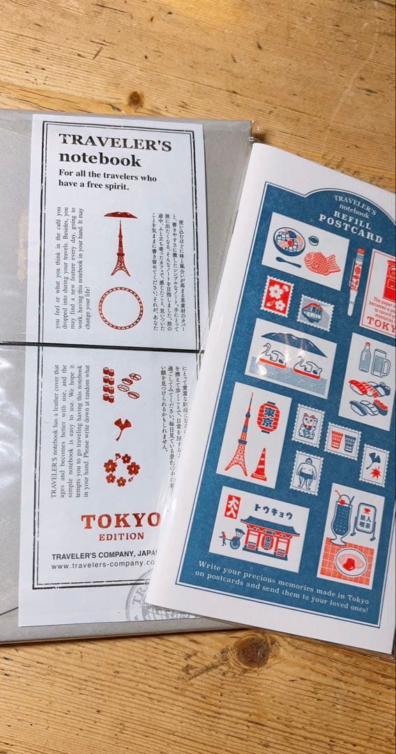 限定完売品❣️トラベラーズノート 東京エディション&ポストカード&ステッカー3点❣️