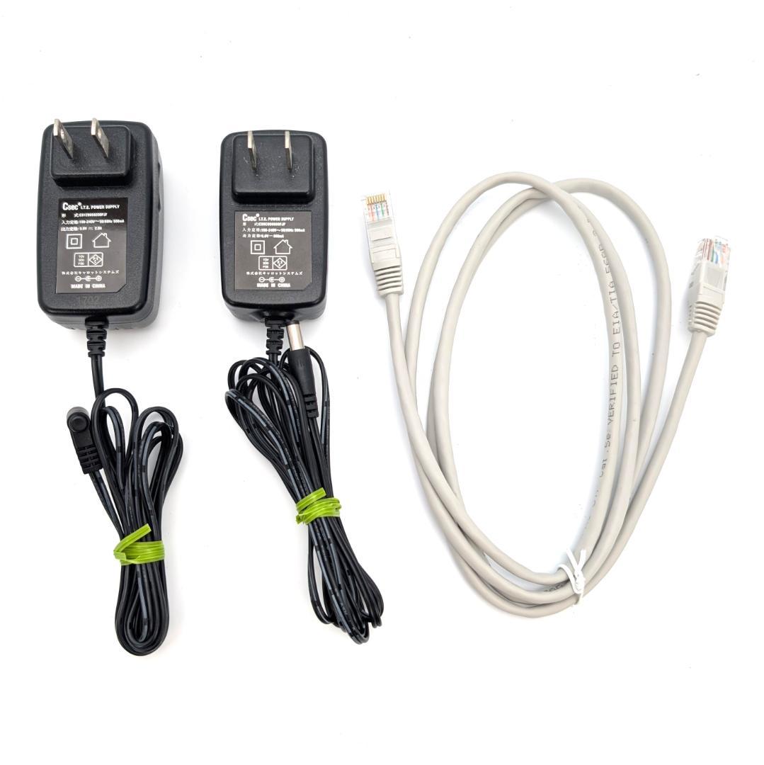 Alter+ ハイビジョン無線カメラ＆モニターセット AT-8801