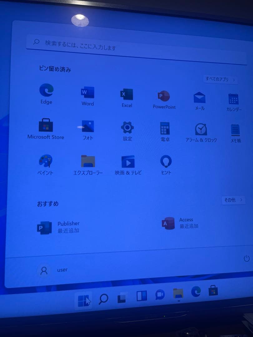 富士通Q556/Ri5/4GB/HD500GB/Win11/Office2019