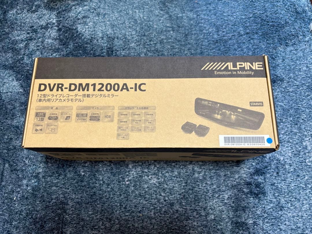 ALPINE DVR-DM1200A-IC 12型デジタルミラー型ドラレコ