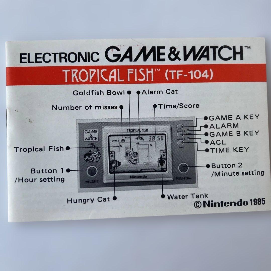 その他 1985 Nintendo Tropical Fish Game &Watch