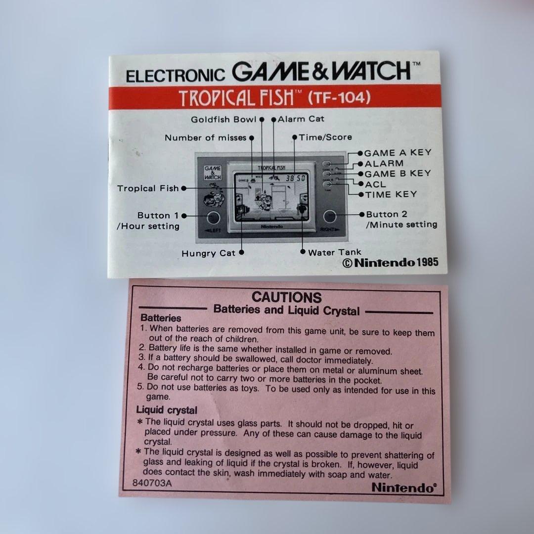 その他 1985 Nintendo Tropical Fish Game &Watch