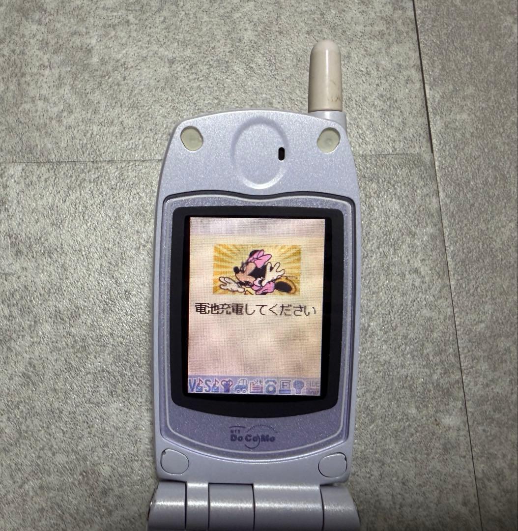 【レア】美品 ドコモ N251is ガラケー 卓上ホルダ N011 セット