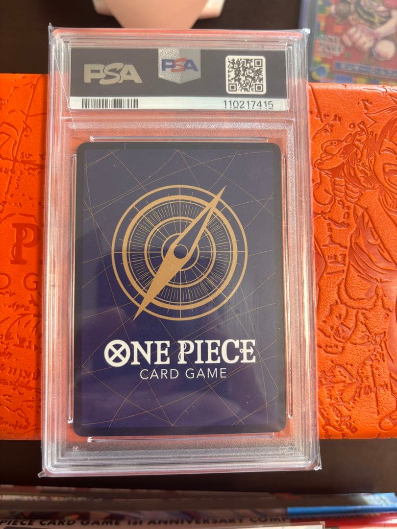 p*p様 サボ：2nd ANNIVERSARY SET SR OP04-083