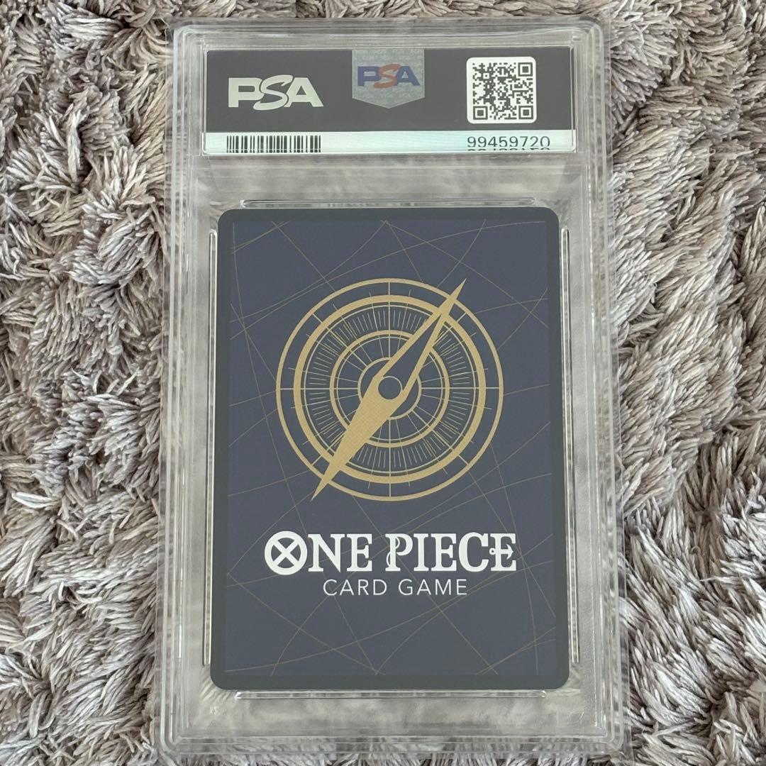 値下げ中！ワンピースカード　モンキー・D・ルフィ SP 手配書 PSA10