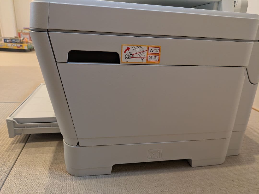 brother A3 ビジネスインクジェット複合機　MFC-J6983CDW