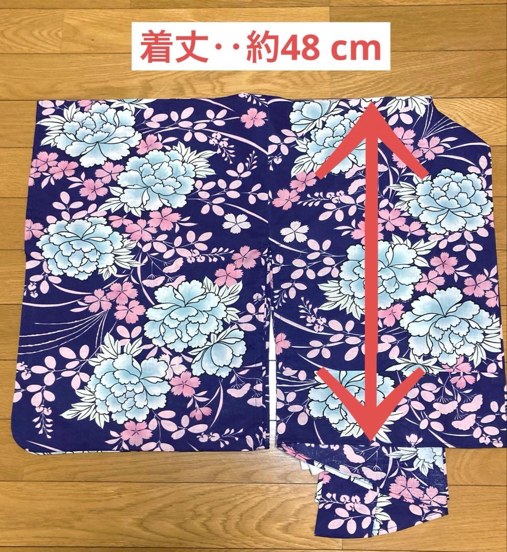 【KANAE様】専用です　二部式浴衣➕作り帯