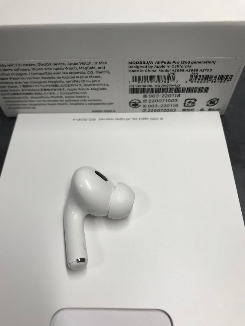 AirPods Pro 第2世代左耳のみ