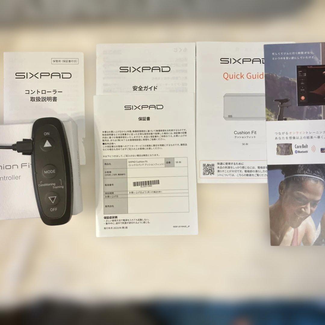P*ん様 保証書付き！SIXPAD。余り出回らないエクササイズ！巻ける所なら何処