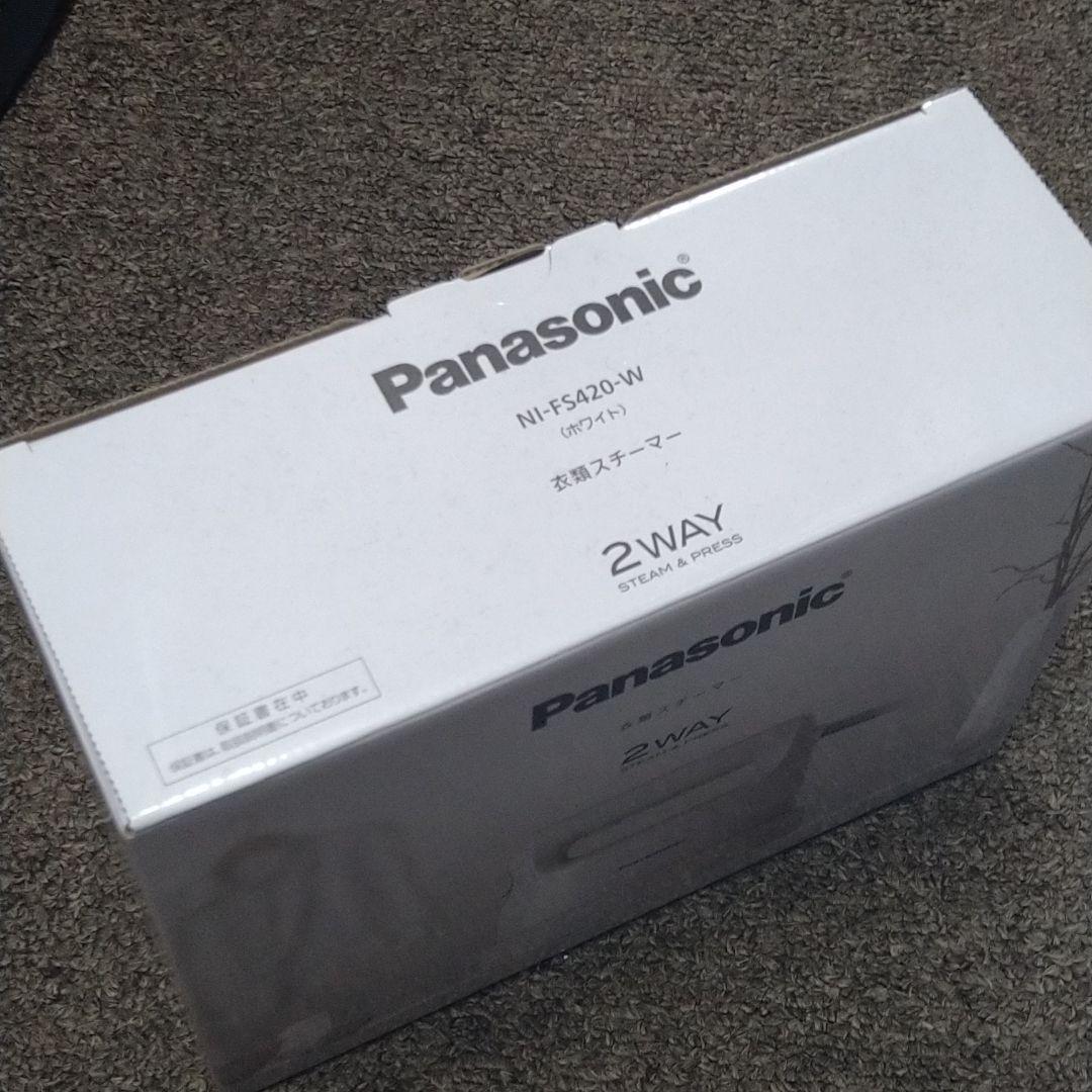 【新品】Panasonic 衣類スチーマー NI-FS420-W ホワイト