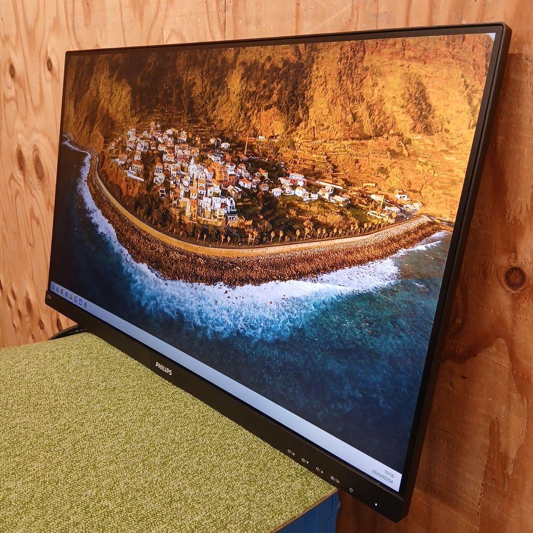 27インチ液晶モニター PHILIPS 273V7QDAB/11【スタンド無】㊺