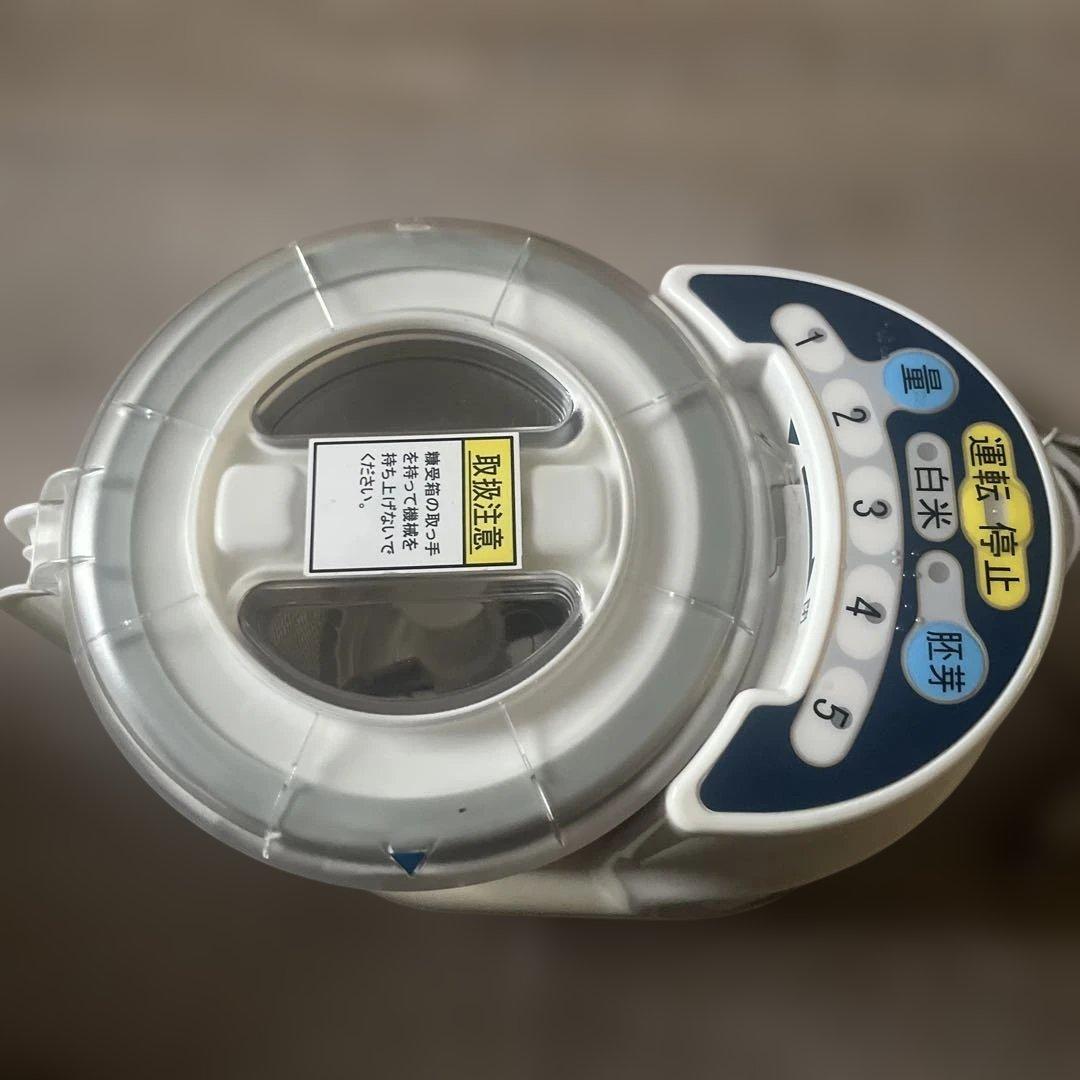 ★未使用★サタケ　マジックミル 精米機 RSKM300 キッチンマシン