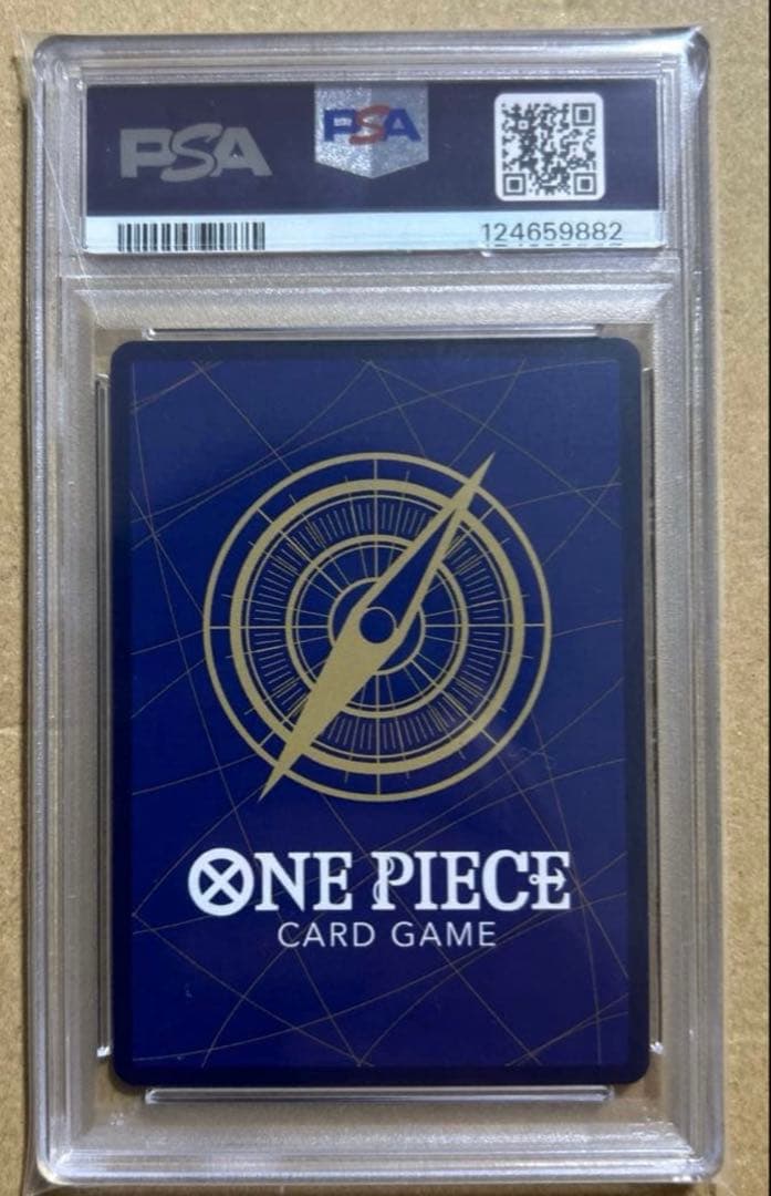 【PSA10】シャーロット・カタクリ：チャンピオンシップ2024ベスト8 記念品