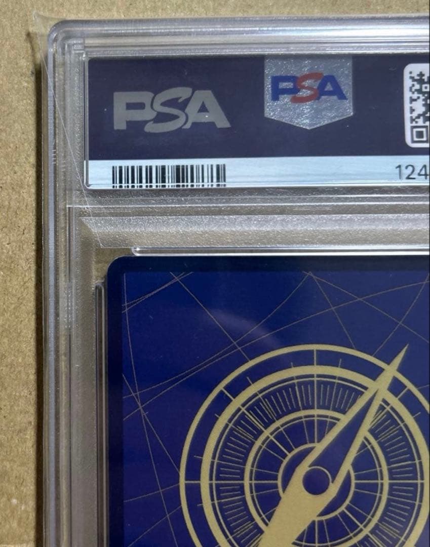 【PSA10】シャーロット・カタクリ：チャンピオンシップ2024ベスト8 記念品