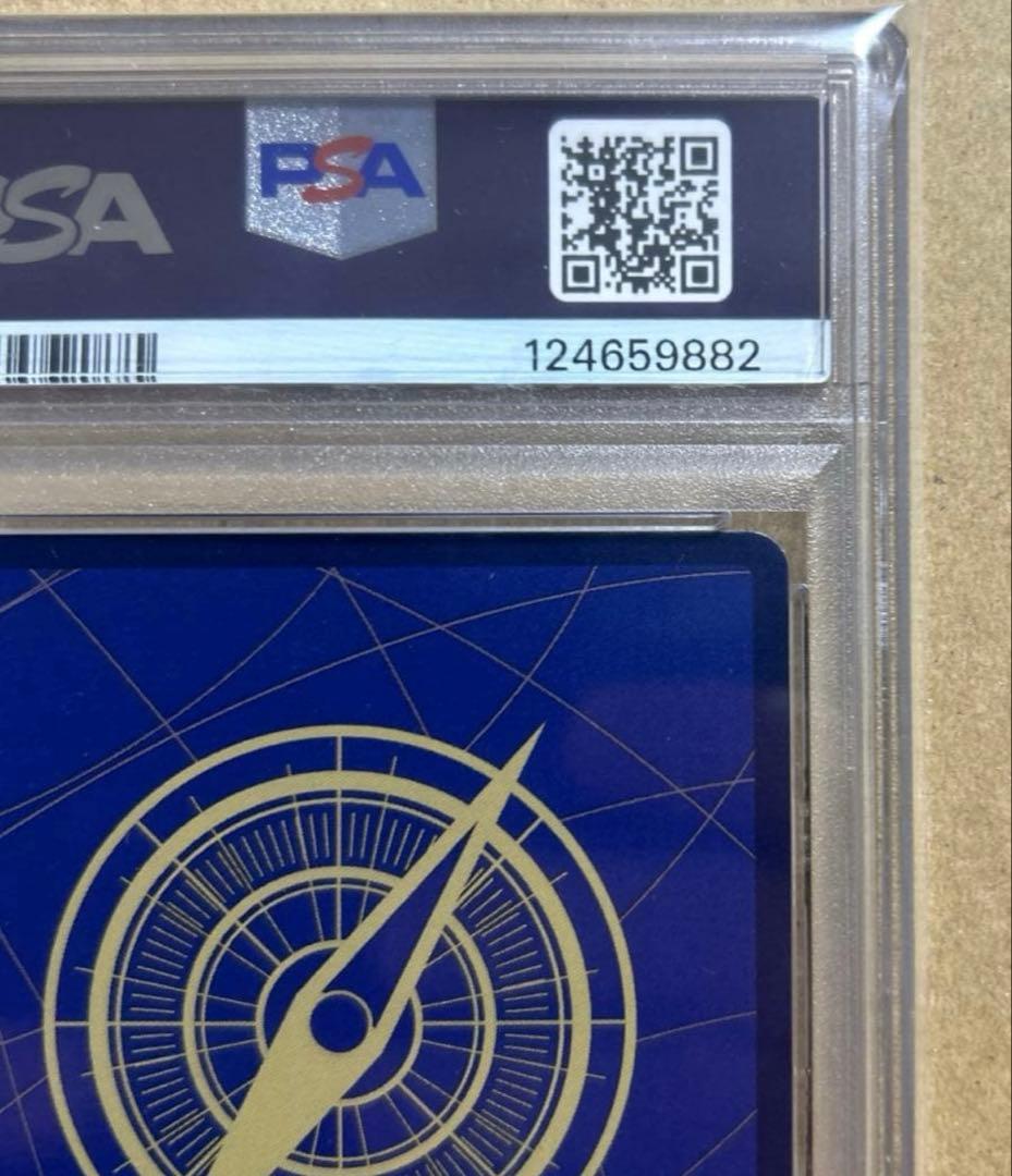 【PSA10】シャーロット・カタクリ：チャンピオンシップ2024ベスト8 記念品