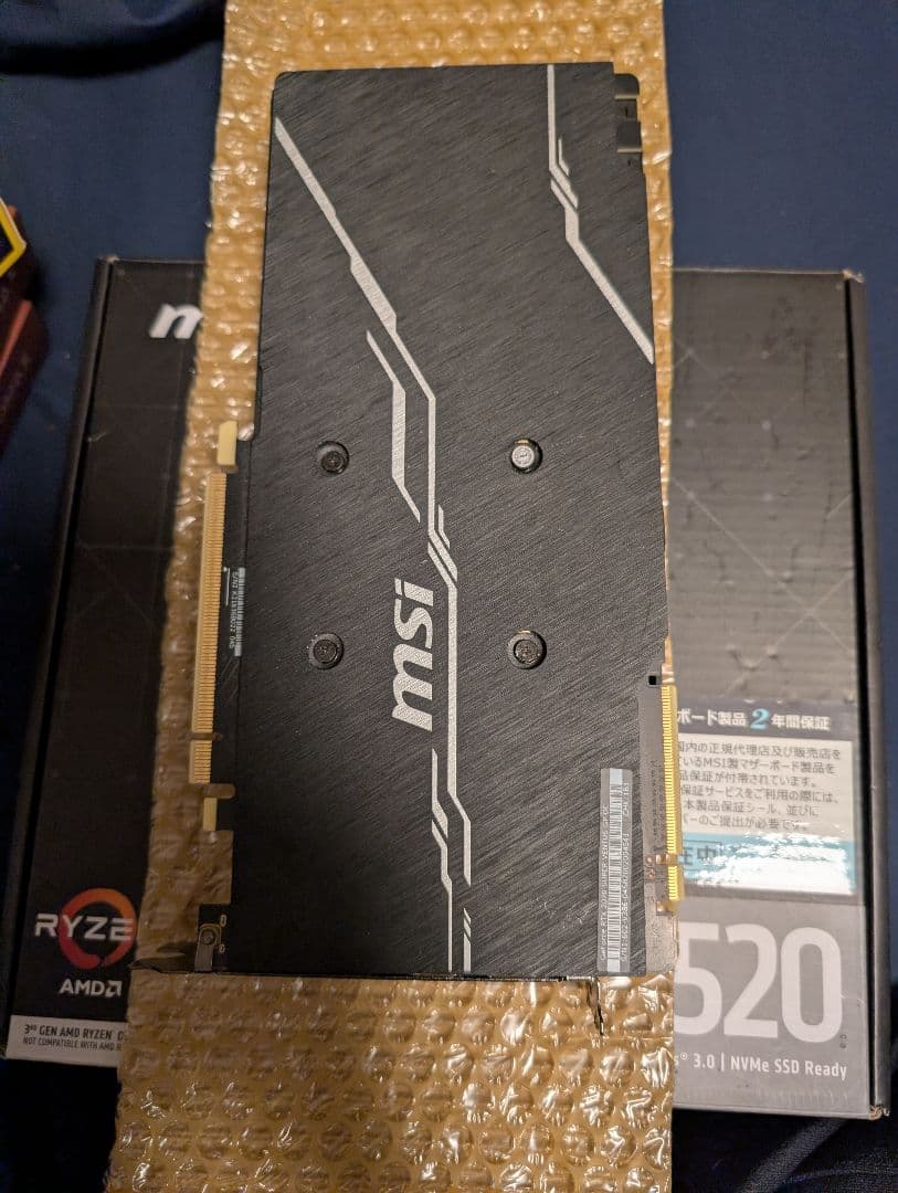 グラフィックボード・グラボ・ビデオカード MSI NVIDIA GeForce RTX 2070 super