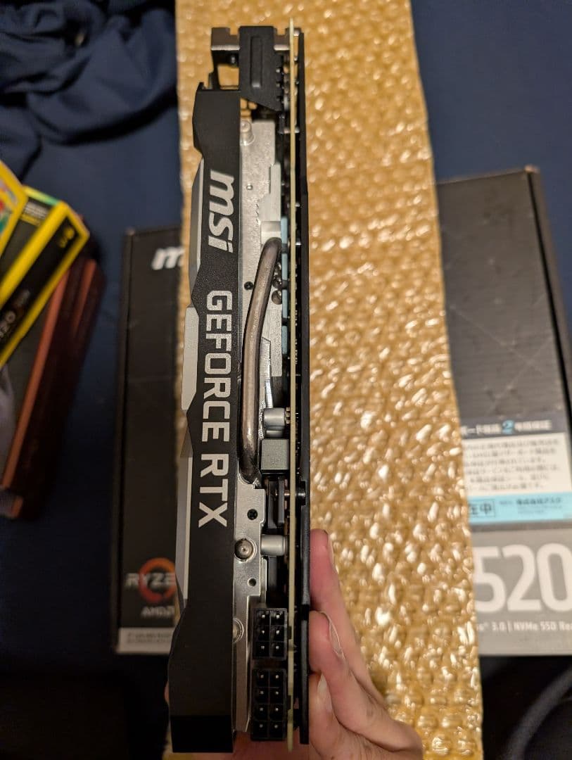 グラフィックボード・グラボ・ビデオカード MSI NVIDIA GeForce RTX 2070 super