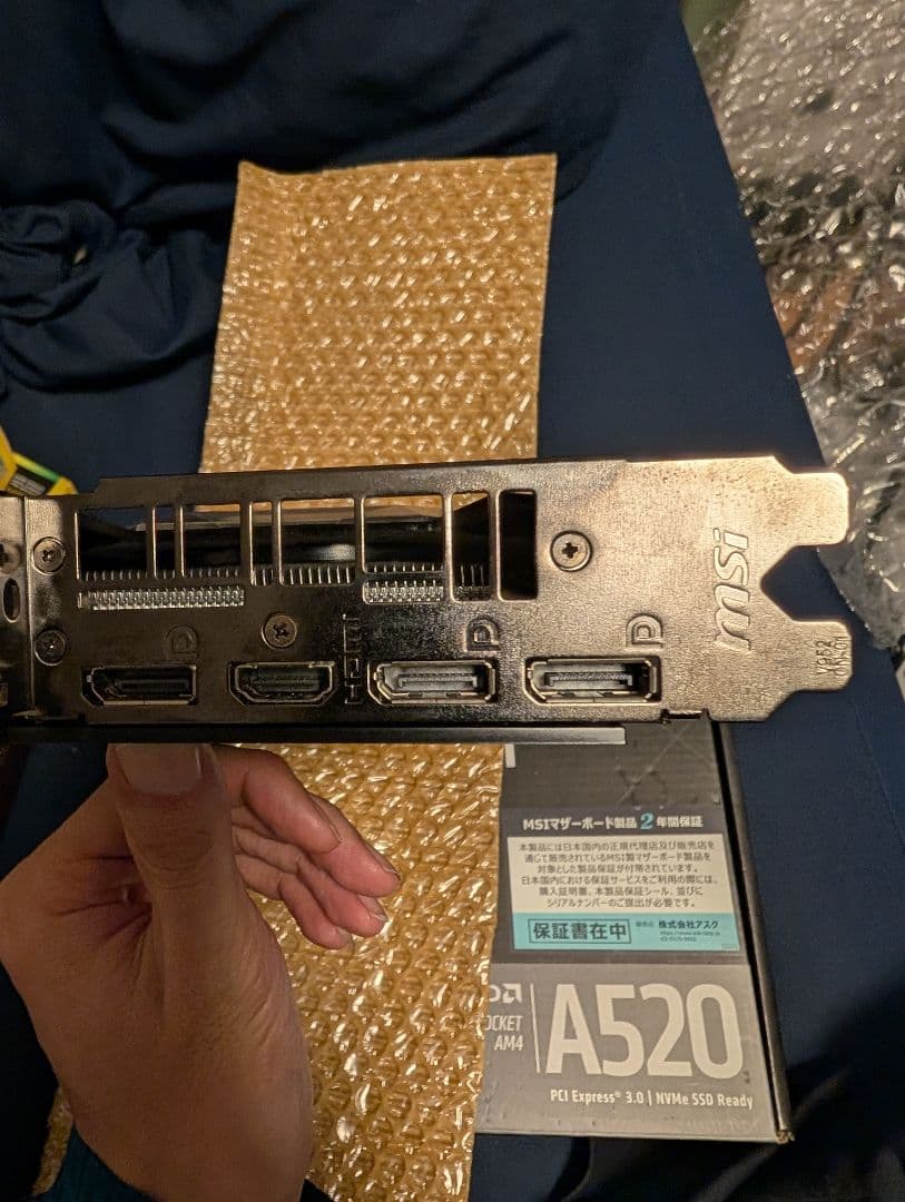 グラフィックボード・グラボ・ビデオカード MSI NVIDIA GeForce RTX 2070 super