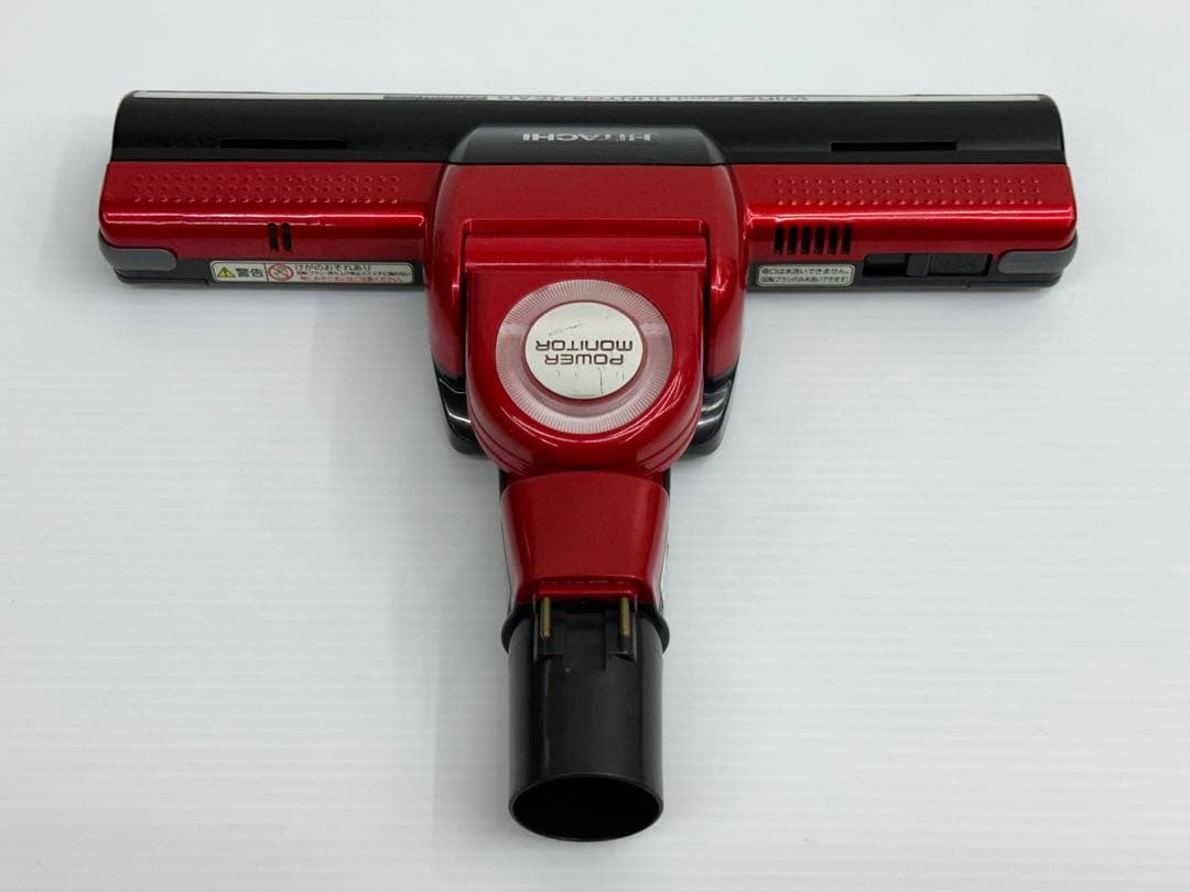 美品　動作保証　日立掃除機　ヘッド　パワーブラシ　D-AP34 中古　赤　レッド